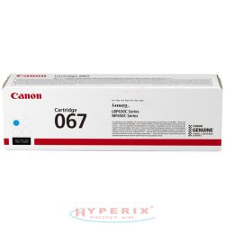 Canon CRG067 toner, cyan 1.250 oldal kapacitás (5101C002)