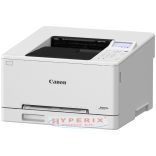 Canon i-SENSYS LBP647Cdw színes egyfunkciós lézernyomtató (6929C001)