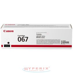 Canon CRG067 toner, black 1.350 oldal kapacitás (5102C002)
