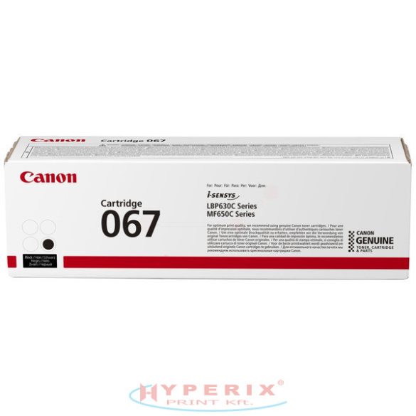 Canon CRG067 toner, black 1.350 oldal kapacitás (5102C002)