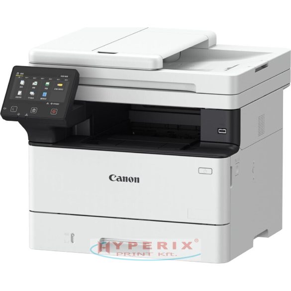 CANON I-SENSYS MF455DW WIFIS MULTIFUNKCIÓS , MONO LÉZERNYOMTATÓ (5161C006BA)